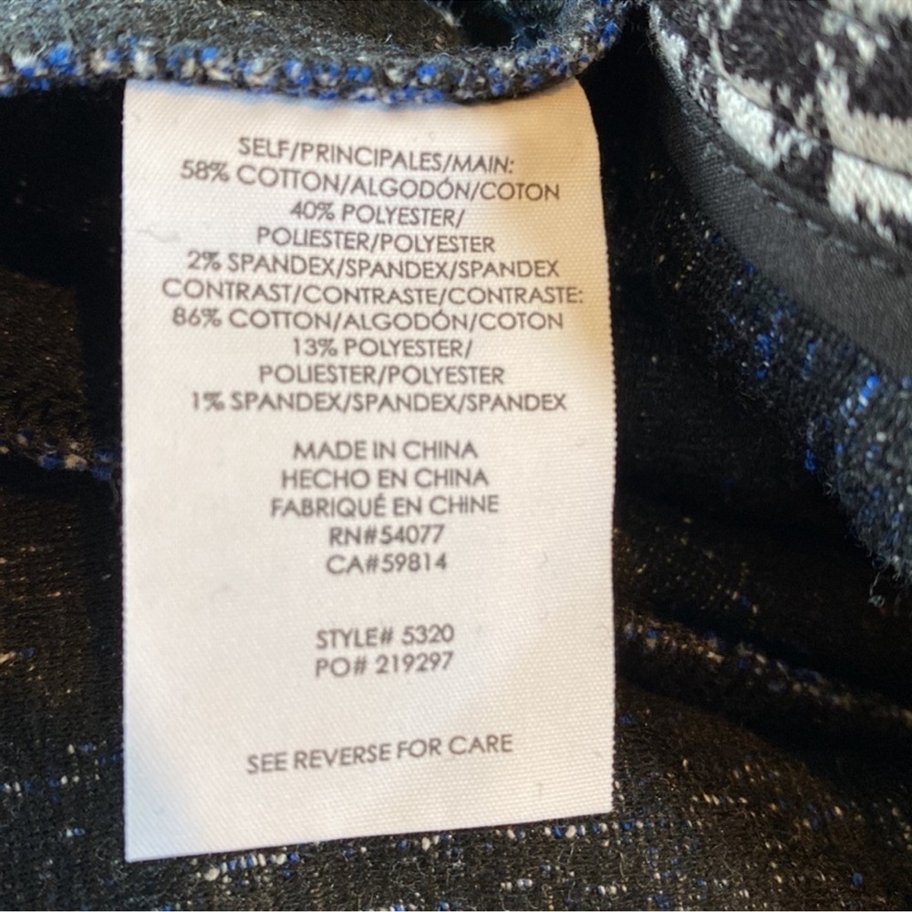 CAbi Black and White skirt - Picture 5 of 5